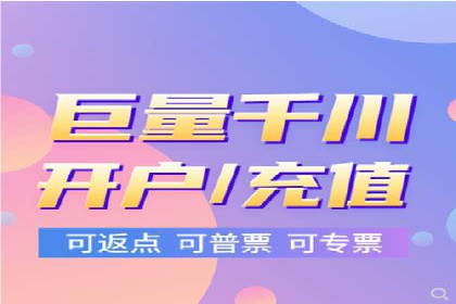 SEM竞价员案例分析：优化广告创意