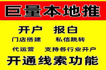 SEM推广案例：揭秘高ROI背后的策略与实践